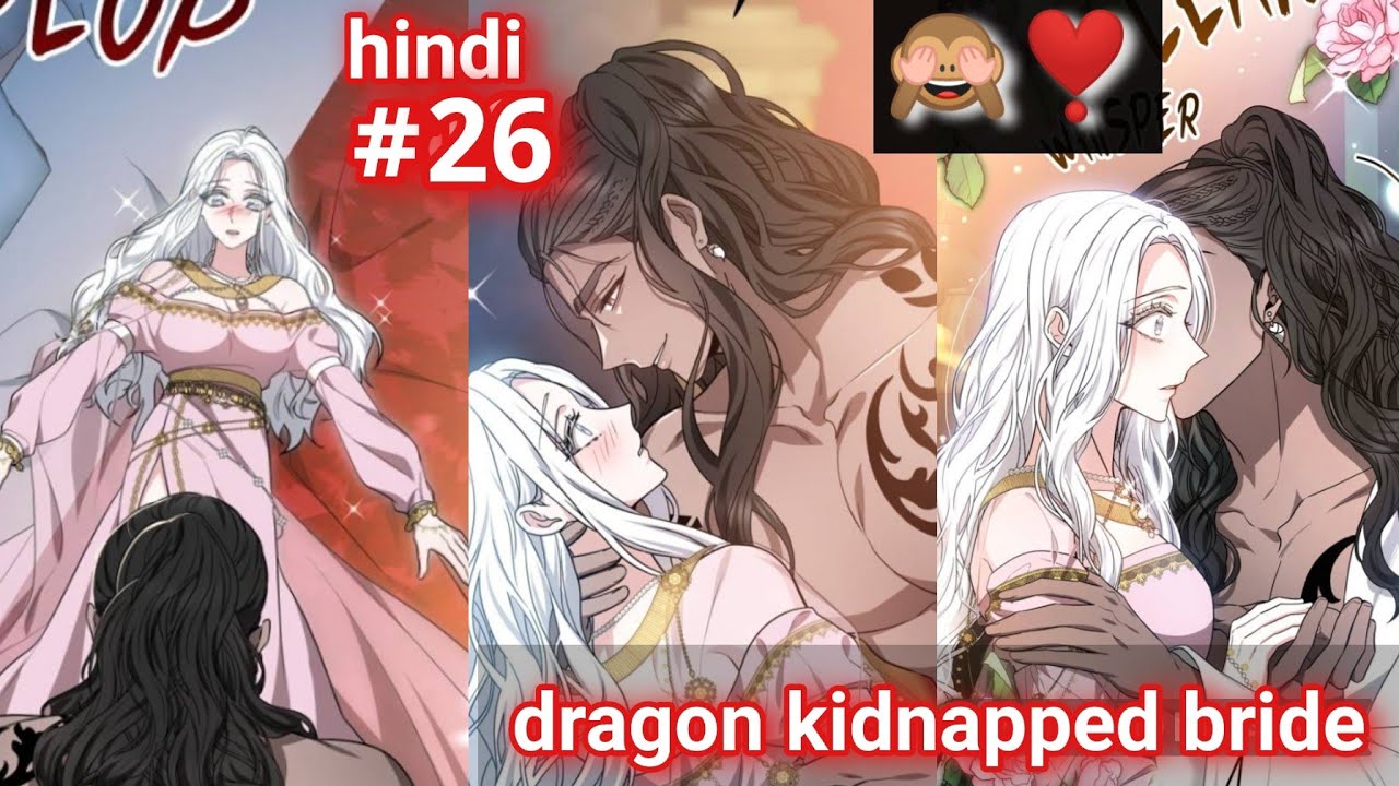 Kidnapped Bride Chapter 26