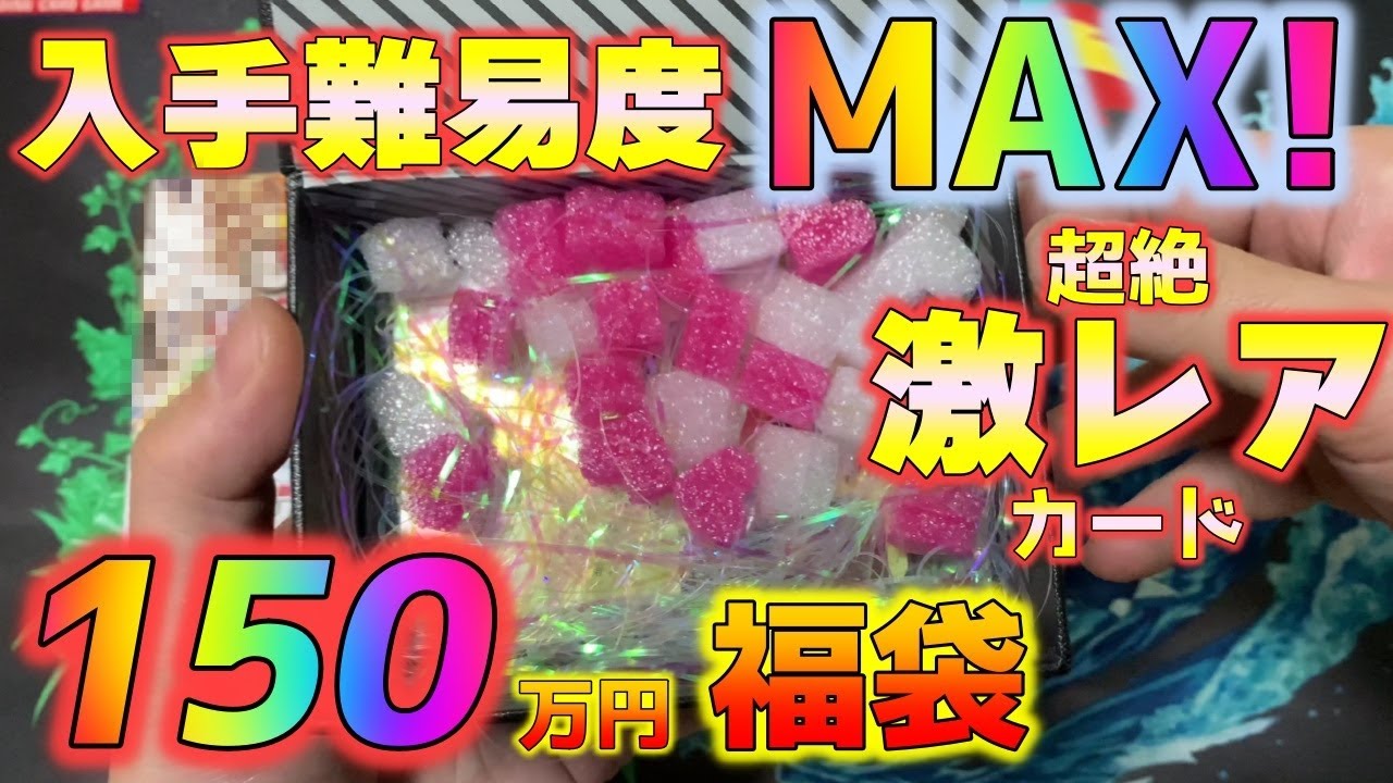 maxresdefault.jpg