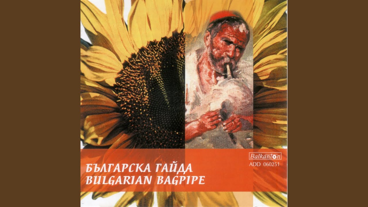 Ihtimanska kopanitza (Ihtiman kopanitza) adlı videoyu YouTube'da izle