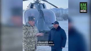Камчыбек Ташиев на новеньком вертолете облетит часть Кыргызстана