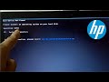 Fix - Boot Device Not Found Hard Disk 3F0 Error - HP Laptop