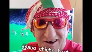 Abo chicho  - (أبو چیچو ( ایرانی