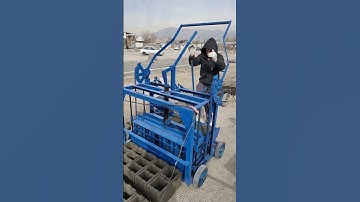 Concrete block making machine/ #shorts #shortvideo #cementblocks #concreteblocks