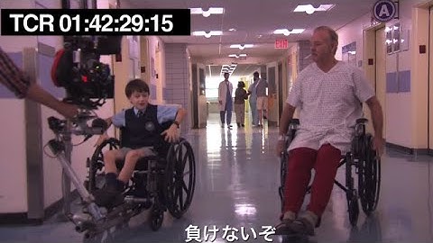 映画『ヴィンセントが教えてくれたこと』メイキング映像