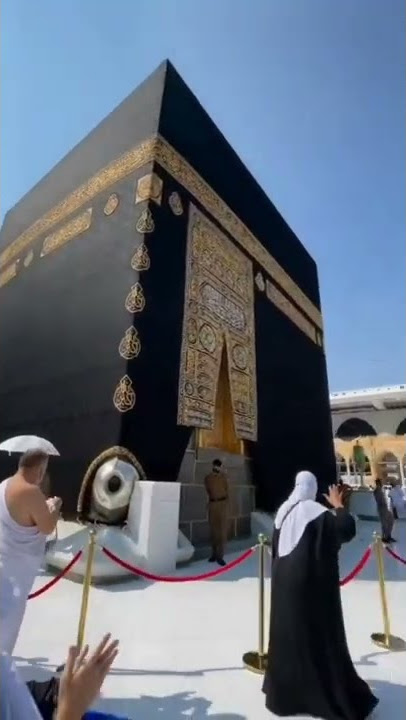 Amazing Khana Kaba Video