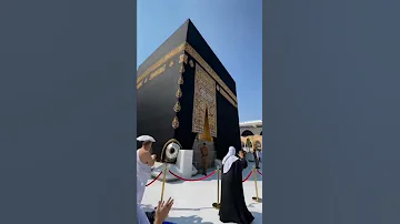 Amazing Khana Kaba Video 