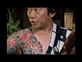 【懐かしいCM】パチンコCR 遠山の金さん 橋幸夫 2008年 Retro Japanese Commercials