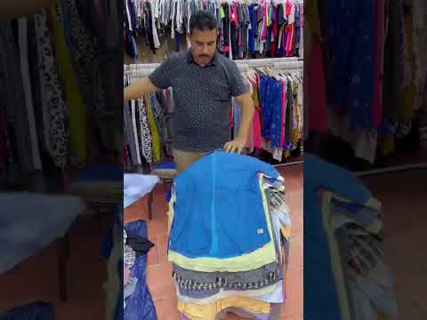 كل يوم بالة قميص رجالي و كل يوم شغل جديد في مغارة علي التابعي