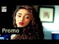 Watch Badnaam Episode 14 ( Promo) - ARY Digital Drama Online In Hd