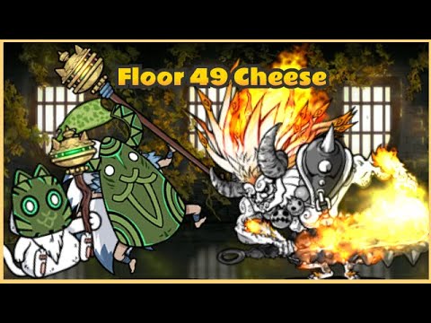 Infernal Tower Floor 49 Balrog Cheese! Battle Cats Tower Bosses!