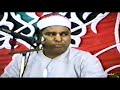 الشيخ الليثي رحمه الله سورة الزمر و غافر فيديو أبو نجاح عام 1992 بجودة منخفضة 