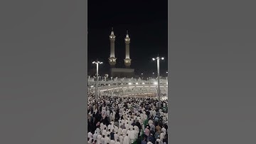 تلاوة من فجر - 5 جمادى الأولى- 1447 هـ. تلاوة فضيلة الشيخ أ.د.#ياسر_الدوسري ~ حفظه الله.