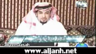 سهرة العيد1 تابع الجزء السابع اتصال عبدالإله الصبيح