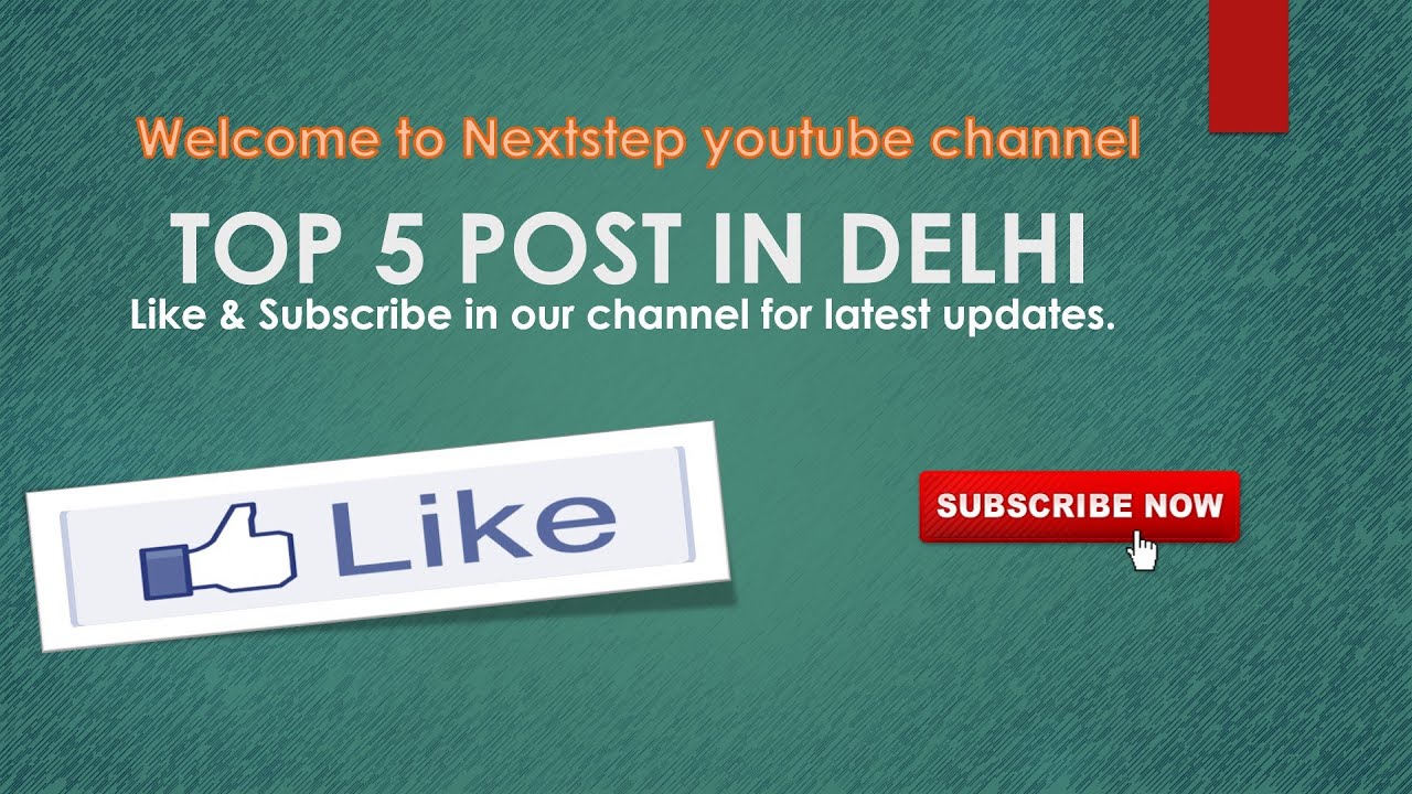 which job is best for 12th pass govt job