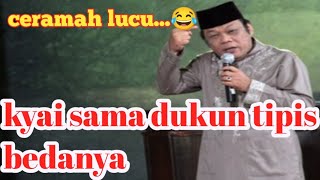 ceramah lucu,kyai sama dukun tipis bedanya..|KH.ZAINUDIN MZ