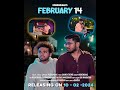 February 14  kishendaas  official music