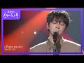 황치열 - all of my life [유희열의 스케치북/You Heeyeol’s Sketchbook] | KBS 210129 방송