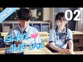 [Eng Sub] Skate Into Love 02 (Steven Zhang, Janice Wu) | Go Ahead With Your Love And Dreams