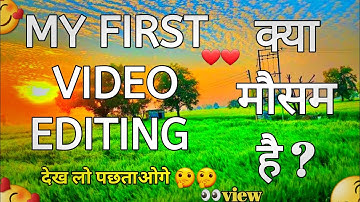 कैसा होगा🤔 My First Video Editing On Nature 🏞 #vlog #nature #rishabhvlogshow