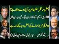 Cipher Scandal Explodes | 28th Amendment Battle Begins | Biggest Political Storm: Junaid Saleem Vlog