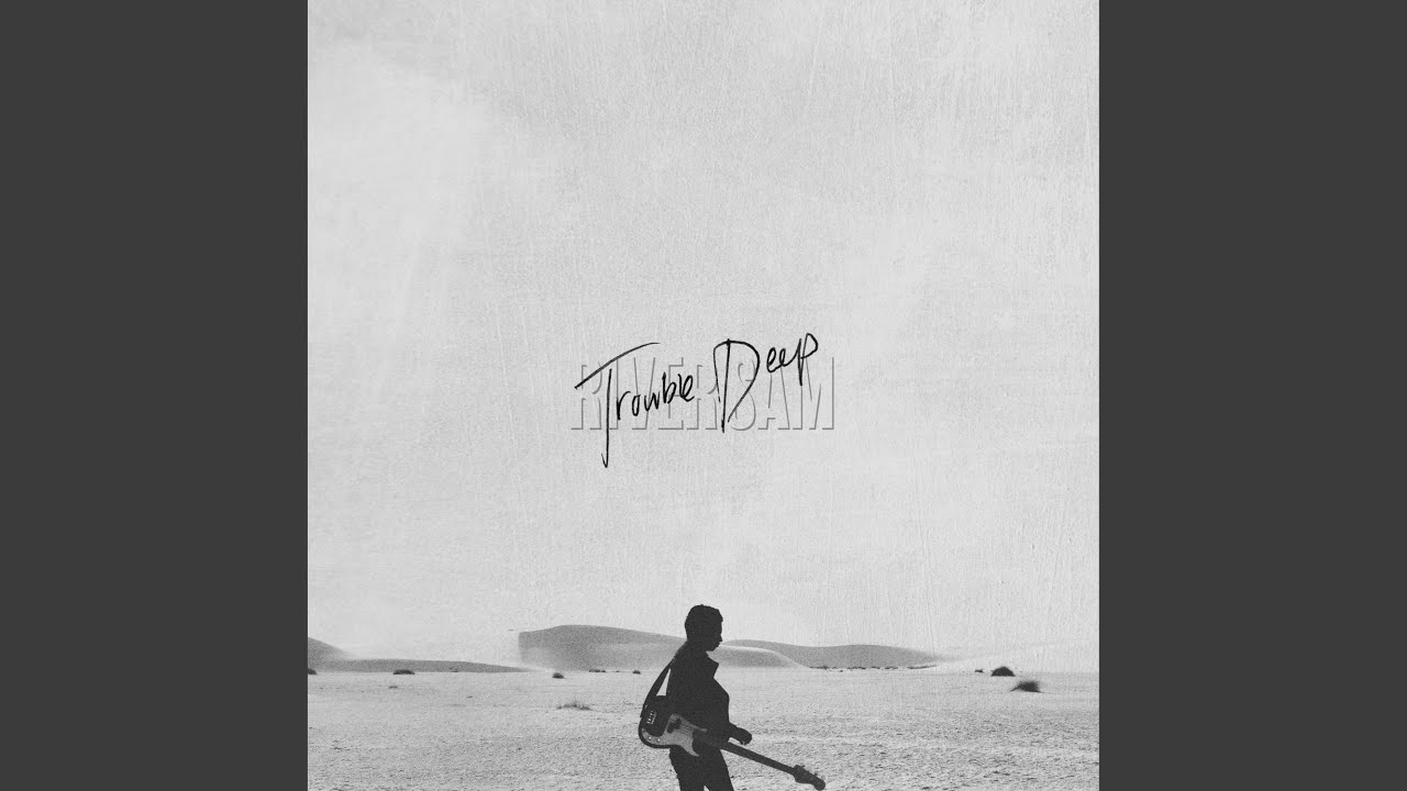 Watch Trouble Deep on YouTube