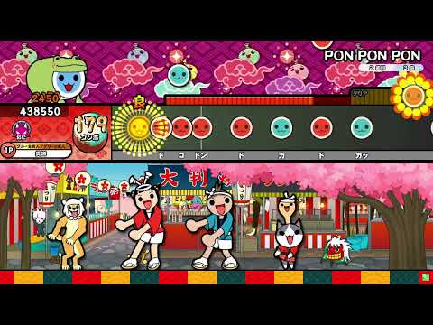 太鼓の達人ニジイロver PONPONPON 全良