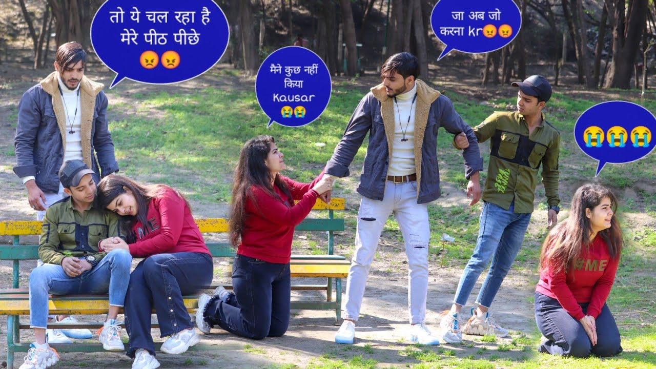 Mahira को पकड़ा रंगे हाथ😡 || Mahira k prank