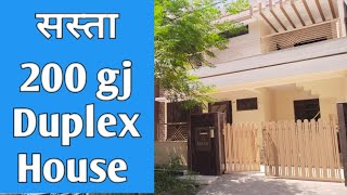 CALL - 7986051479 ( 200 gj EAST kothi DUPLEX HOUSE ) For sale sector 125 sunny enclave Mohali Punjab