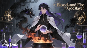 【FULL】Blood and Fire Godslayer: The Dark King Descends#2025#chinesedrama#anime#animation