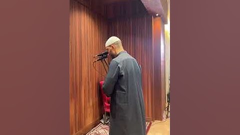 تراويح القارئ ياسين الجزائري ، ليلة 17 رمضان 1444-2023 مسجد الشيخ عبد اللطيف سلطاني بالقبة