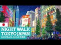 NIGHT WALK in TOKYO Japan | Akihabara 秋葉原 [NON-STOP]