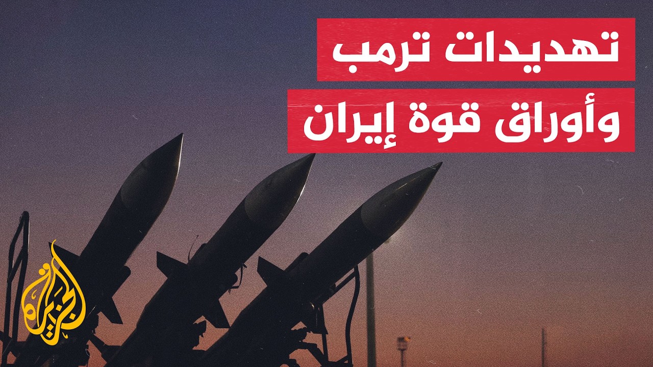 ����� �� ����� | �� ����� ����� ��� ��� ��������� �� �����ǿ
 - نشر قبل 11 دقيقة