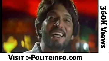 Wajood Movie Best dialogue ||Nana Patekar And Madhuri Dixit || https://Politeinfo.com