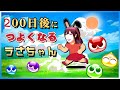 ぷよぷよ 197日目 ブチギレート配信 初見さんぷよぼ 縦型配信 Switch ぷよぷよ 197日目 ブチギレート配信 初見さんぷよぼ 縦型配信 Switch