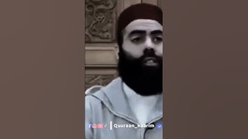 تلاوة تريح القلب😱😱♥️ #reels #اكسبلور #دويتو #instagram #ترند #لايك #memes #duet #تيك_توك #حالات_واتس