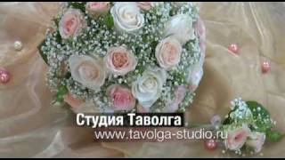 Букет невесты для Наташи. Студия Таволга. Букет невесты для Наташи. Студия Таволга.