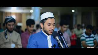 Quran Recitation Really Beautiful || Surah Al-Jathiyah || Heart Touching Quran Recitation