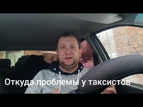 Такси калина новоаганск
