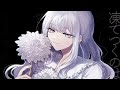 ダリアダリアcoverれいあ