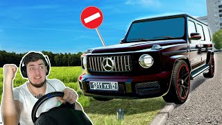 ПРОКАТИЛ ДЕДА НА НОВОМ ГЕЛИКЕ AMG G63 - RP CITY CAR DRIVING + РУЛЬ