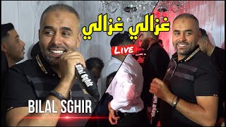 Bilal Sghir 2023 - Ghazali غزالي ©️ Avec Mito بلال الصغير Live (CoverMoh Milano)