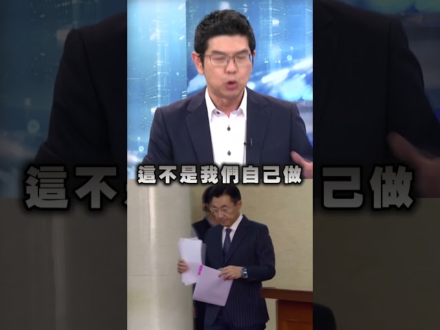 藍白軍購砍「無人機」影響產業？周永鴻轟江啟臣：該向市民下跪道歉｜#頭家來開講
