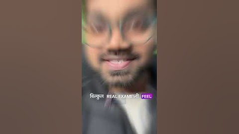 ALL India Mock Test Secrets Revealed in 50 Seconds #amitranjan #unacademyiitjam