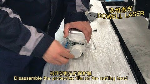 How to Install and Maintain the Fiber Laser Cutting Head