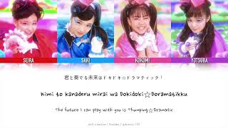 Mirage2 from Doki⭐️Doki Full (Sub English)
