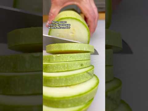 Острая закуска из кабачков #рецепт #recipes #food #cooking #кабачки #кабачкирецепт #кабачокрецепт