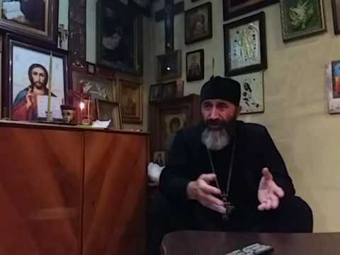 დეკანოზი გიორგი სხირტლაძე ეზოთერული სწავლების კრიტიკული მიმოხილვა3