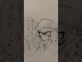 コロイカ アロアミ ぐーるぐr 殴 小学生 