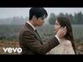 Cha Eun-woo Ft Iu - Next To You(2026 Music Video)FMV 
