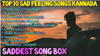 Top 10 Sad Feeling Songs Kannada. Kannada songs. feeling.